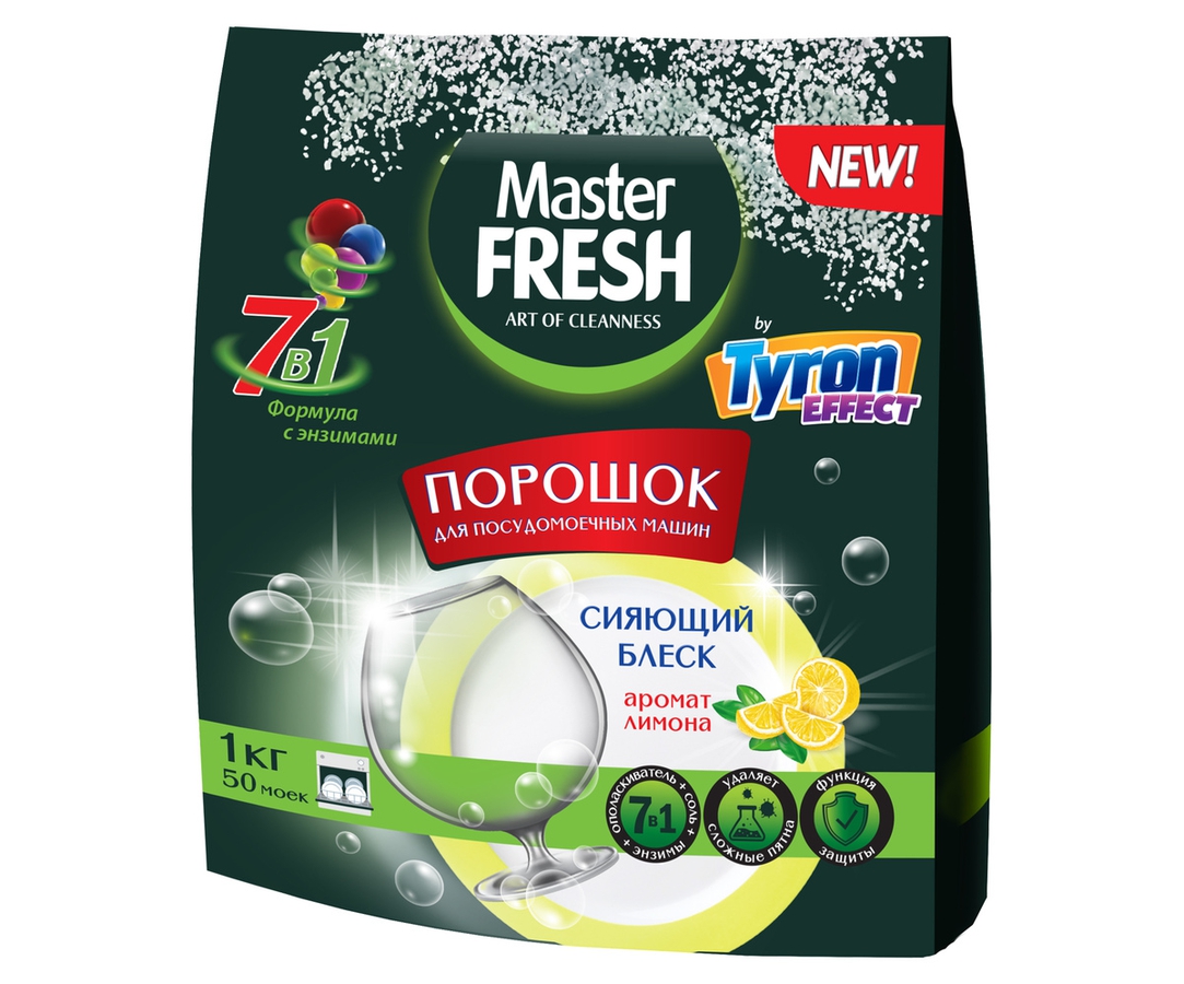 Порошок для посудомоечной машины Master Fresh 