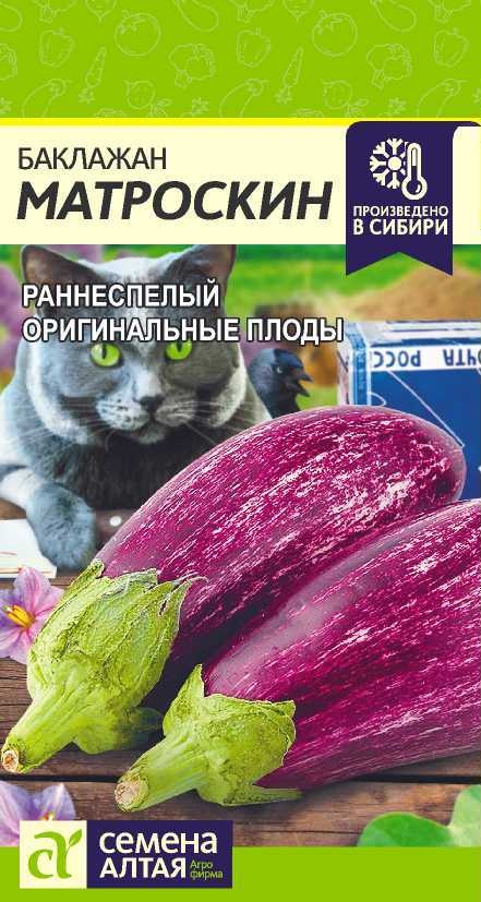 Цопе киски 